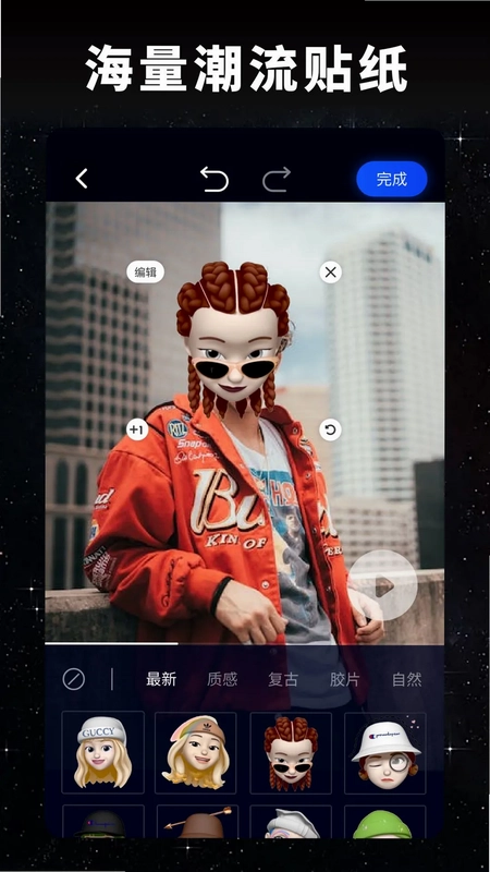 大地视频预览图