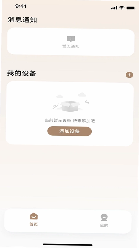��ͯ����ѵ������Ԥ��ͼ