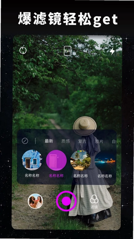 大地视频预览图