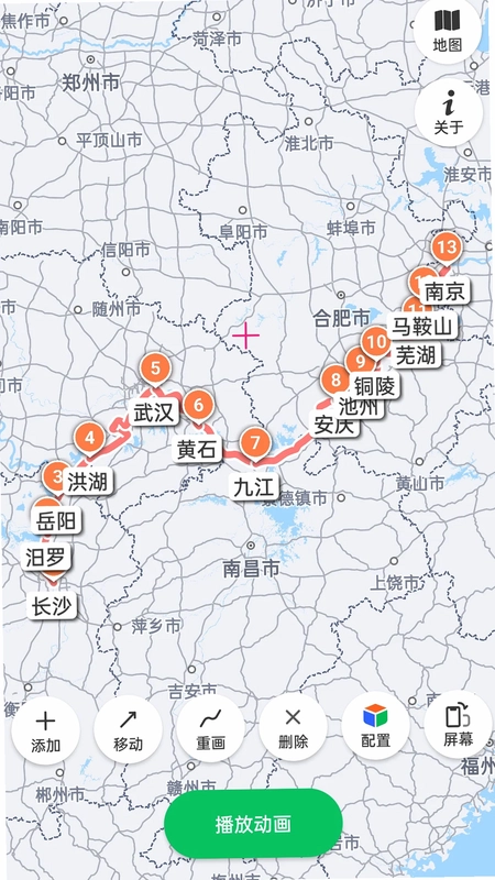 路线动画预览图