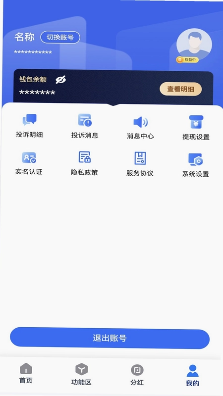 ��ǑԤ��ͼ