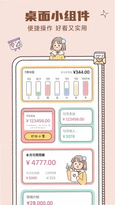 ������������Ԥ��ͼ