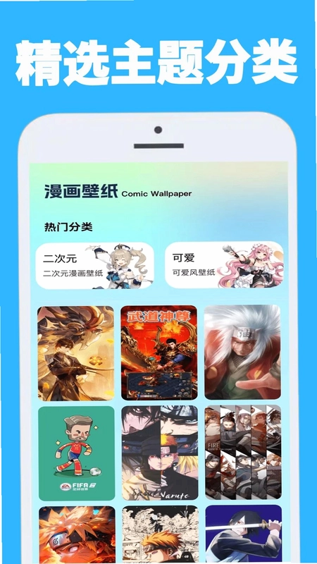 43998����ȫappԤ��ͼ