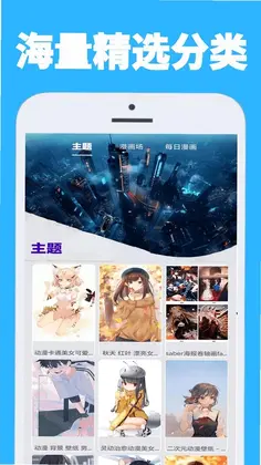 43998����ȫappԤ��ͼ