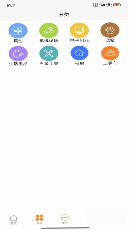 ������Ϣƽ̨Ԥ��ͼ