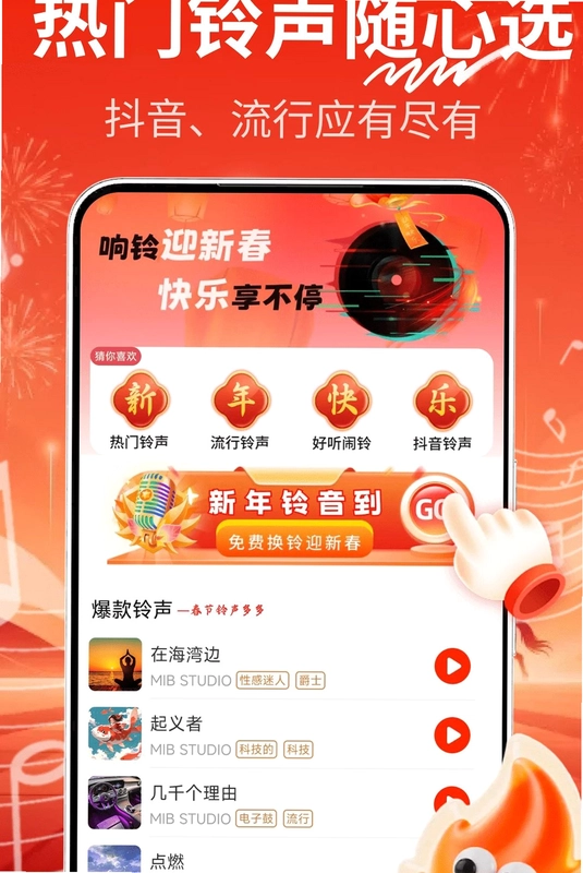 �������ϲ���appԤ��ͼ