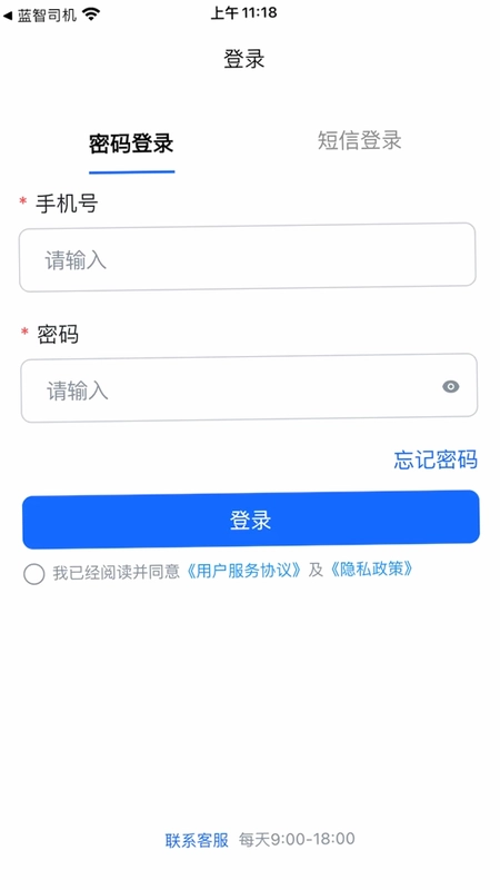 ���ǻ���Ԥ��ͼ