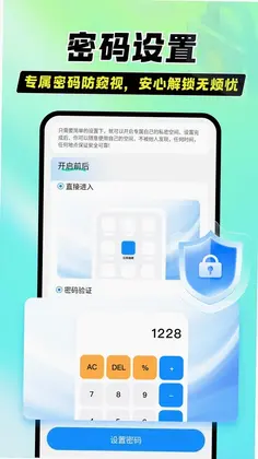Ӧ������appԤ��ͼ
