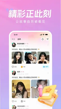 ��ȤappԤ��ͼ