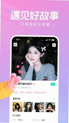 ��ȤappԤ��ͼ