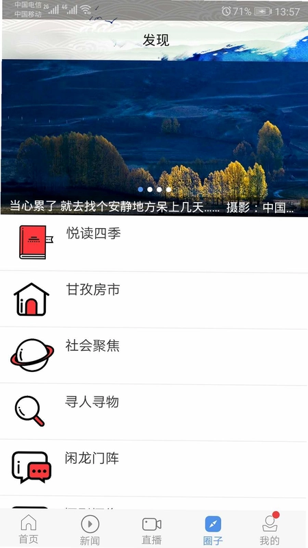 ���Ͽ���Ԥ��ͼ