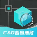 �Ƴ�CAD��ͼ������4.1.1 ��׿��