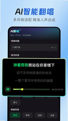 Al agent万能帮手预览图