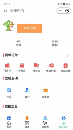 椿萱所爱预览图