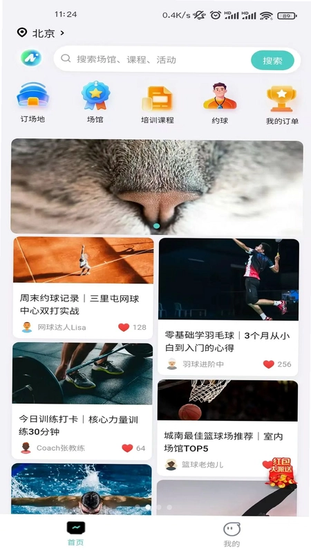 ��ʽ����Ԥ��ͼ