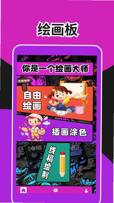 ����Ԫ��ֽԤ��ͼ