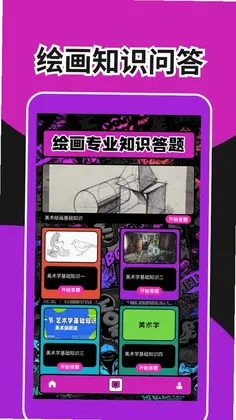 ����Ԫ��ֽԤ��ͼ