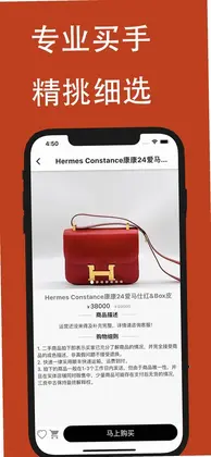 三良中古预览图