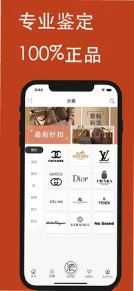 三良中古预览图