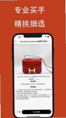 三良中古预览图
