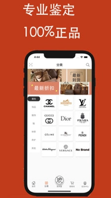 三良中古预览图