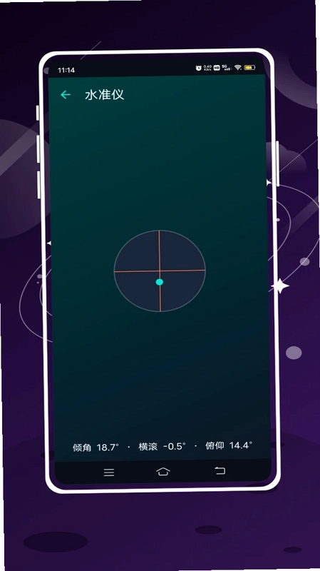 咔皮相机预览图