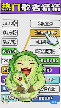 ȫ��²²¸��Ԥ��ͼ