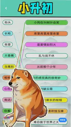 ȫ��²²¸��Ԥ��ͼ