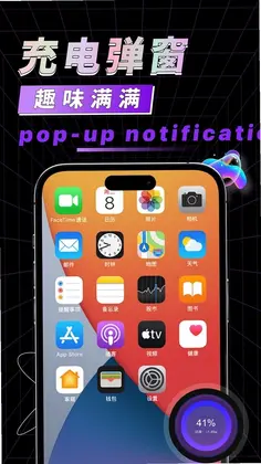 �ֻ���������appԤ��ͼ