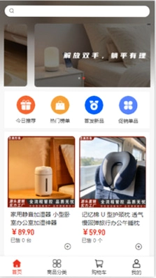 恋美形象预览图