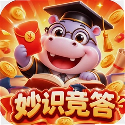 妙识竞答官方版