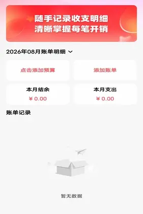 义乌小商品批发市场预览图
