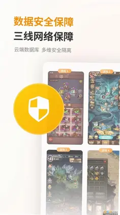�������ֻ�Ԥ��ͼ