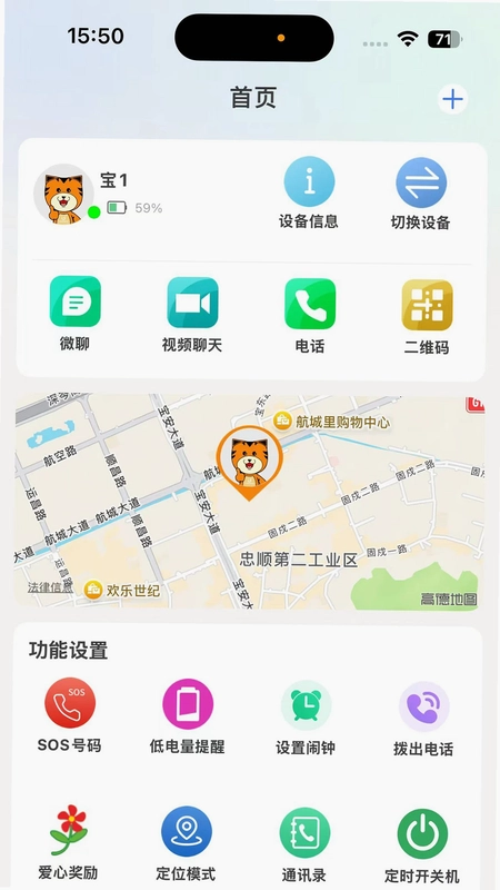�����ػ�Ԥ��ͼ