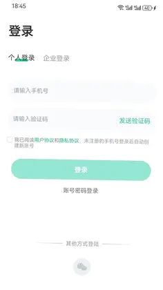 能赋预览图