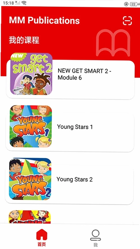 MM Publications预览图