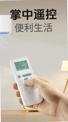 ���ܵ��ӿյ�ң����Ԥ��ͼ
