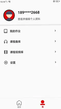 MM Publications预览图