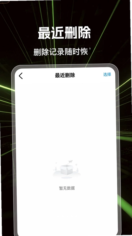 ˮӡ����Ĵ������Ԥ��ͼ
