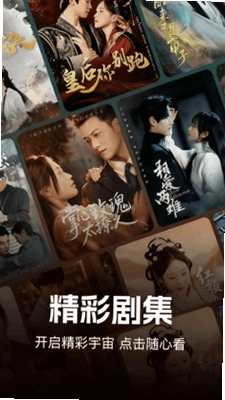 七妙免费短剧预览图