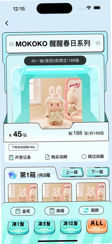 �������ѳ�л�Ԥ��ͼ