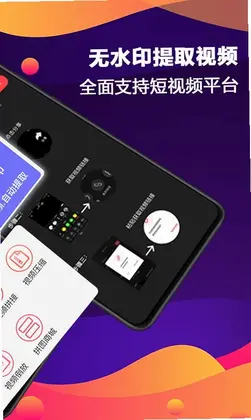 图片处理PS去水印预览图