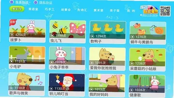 �����ǻۿ�������Ԥ��ͼ