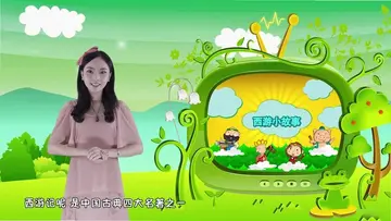 �����ǻۿ�������Ԥ��ͼ