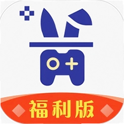 巴兔游戏福利app
