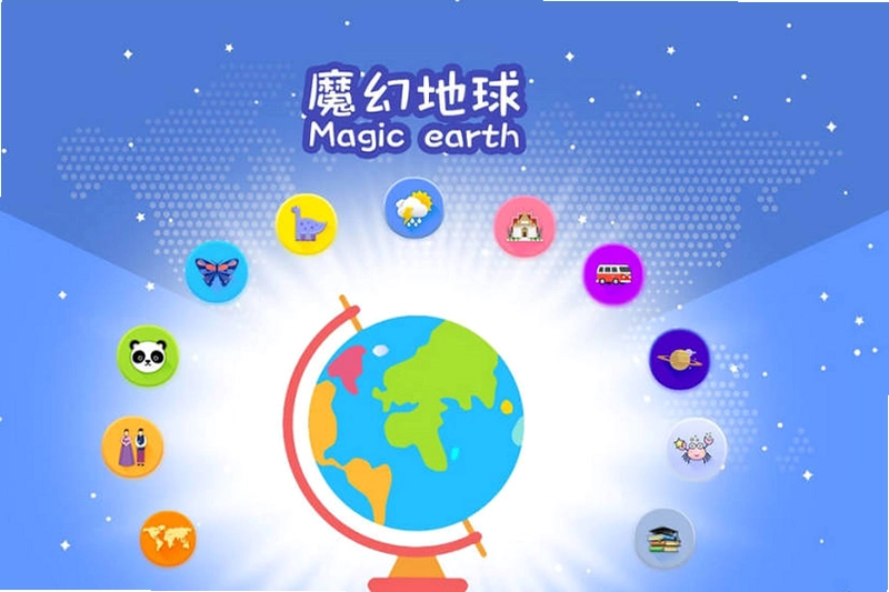 魔幻地球预览图