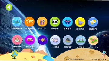 ħ�õ���Ԥ��ͼ