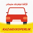 KazakhXoperlik