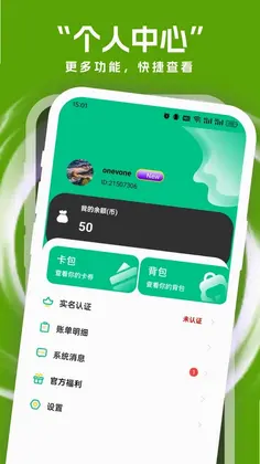 �Ұ��ֻ��ٷ���Ԥ��ͼ