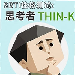 脑洞我在行